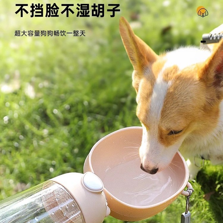 Guazhou Animal Husbandry Material de salida Bebedero portátil para perros Botella de agua para mascotas Taza para acompañar gatos y perros Agua potable al aire libre