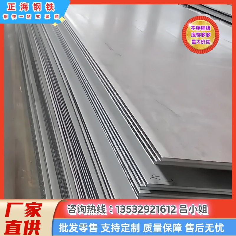 厂家供应NM400 NM500耐磨钢板 高硬度耐冲击机械零件用耐磨板