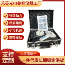 ̨�����ǘ���ǘ�����늄ӽ�Ĥ����Ӽ�����������澏��Ħ���ǽj