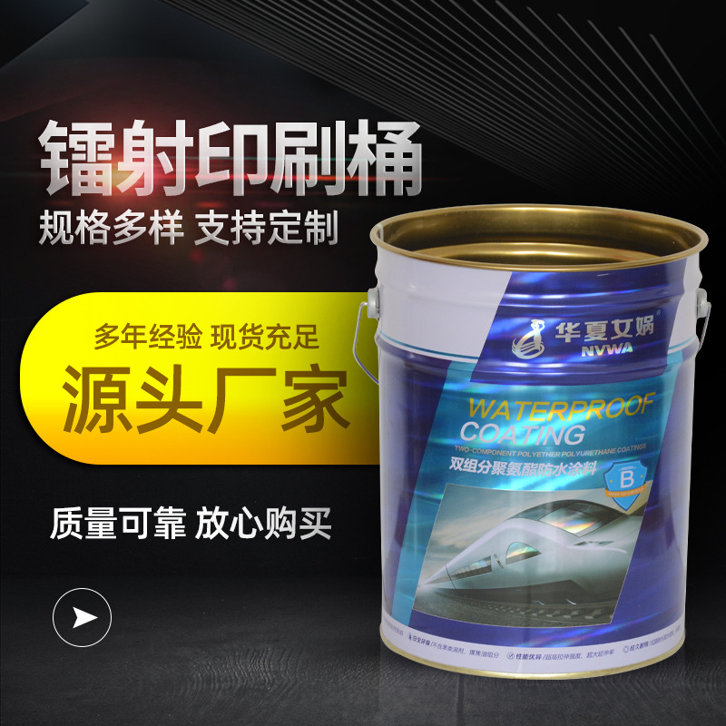 金属垃圾铁桶 20升垃圾桶马口铁敞口桶 盛放垃圾桶