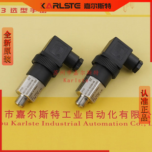 ȫ��ԭ�bPC110-050SN14M PC110-100SN14M���DKATU�Cеʽ�����_�P