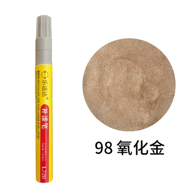 Facilities, Paint Repair, Rust-Proof and | Avtomobil boya qələmləri - 98-gold-oxide