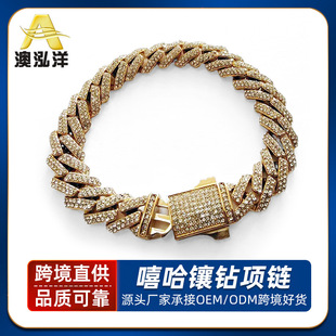 �W�������荹Ű�����朂��ԕr�в��P��Ʒ���lHL068�߹��