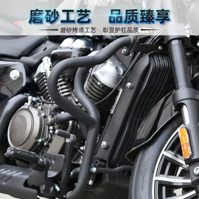 Motorcycle bumper | shelf quick release side bag