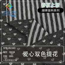 200g�pɫ���ėl�y���� �p�揗���Ứ���� �����H�w�д���ᘿ�����