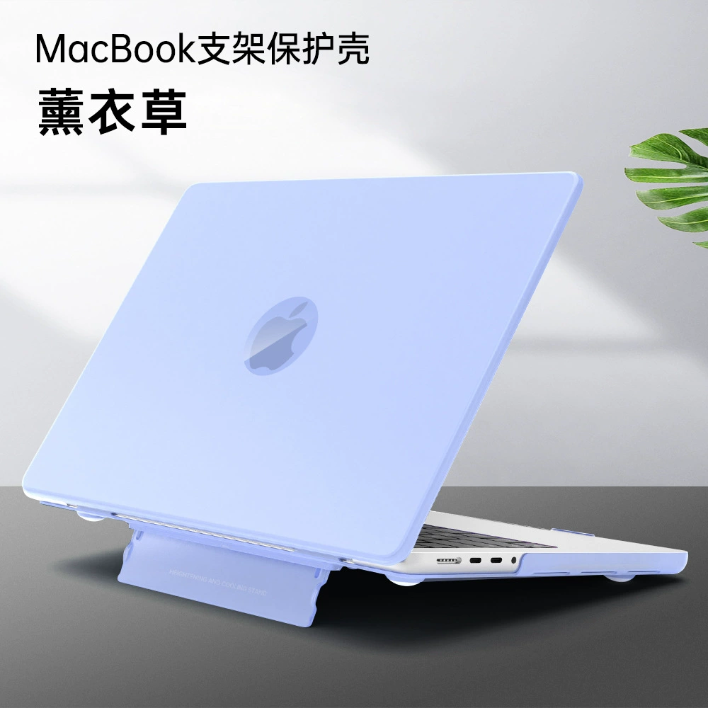 Защитный чехол (Apple) для MacBook 13.3 / 14.2 / 15.3 / 16.2, матовое отделение, индивидуальная подгонка под модель
