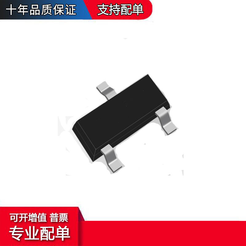 REF3020AIDBZR 封装 SOT-23电子元器件 电子集成器