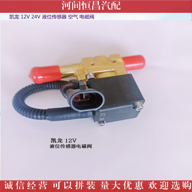 IMG_20211104_1524457_副本_副本.jpg