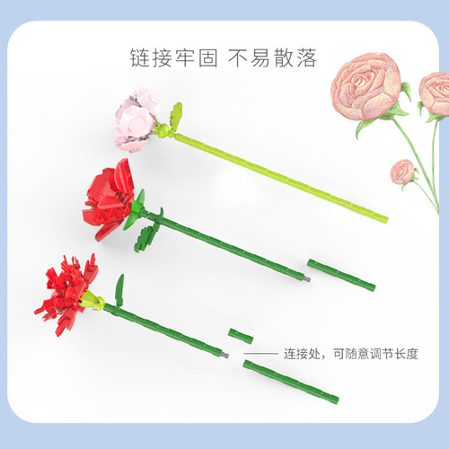 Jiaqi building block flower eternal blue rose simulation bouquet puzzle assembly girls gift cross-border New Year gift