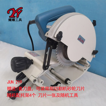 手持便携式电动切管机 薄壁管塑料管纸管无毛刺切割机 PVC管切割