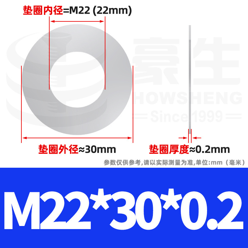 304ステンレス鋼超薄スペーサーワッシャー金物薄平スペーサーメタル薄平ワッシャーm4 m 5m 6m 8m 10m 12|undefined