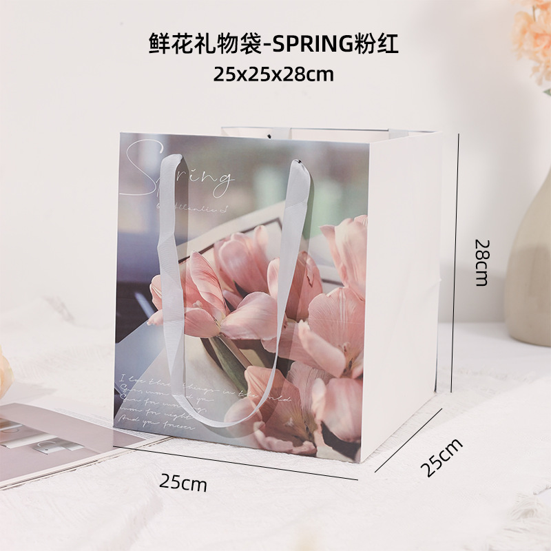 복숭아 튤립 스타일(소형), 5봉지