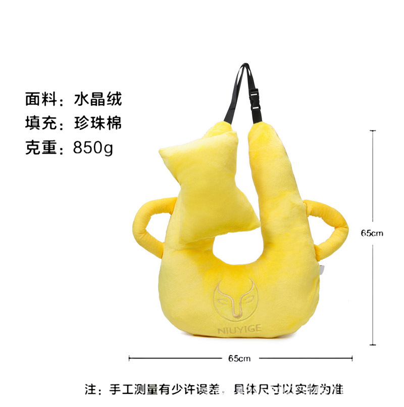 Pregnant women and children's car sleep pillow anti-motion sickness hand support neck support shock absorption anti-pressure skin-friendly comfortable and safe sleep pillow