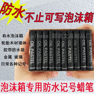 ˮ�a���Ј���ĭ�䌣��ӛ̖Ϟ�P�ڼt�ʆ�ɫ�ͮ���С�������D�P