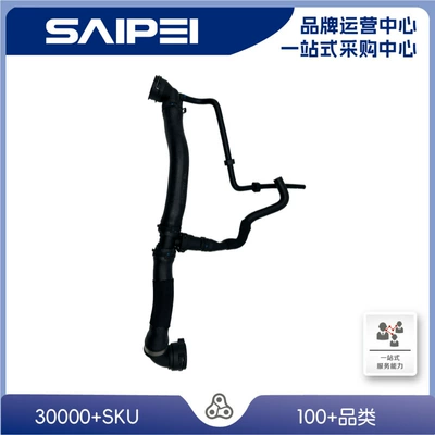 Passat Water – automobile water pipe