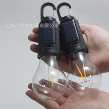 太阳能钨丝灯复古暖光灯泡LED氛围露营球泡灯充电露营灯照明庭院