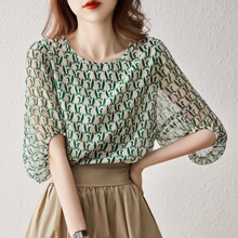 清爽夏日 小兔子头像 显瘦灯笼袖减龄印花仿桑蚕丝小上衣衬衫外贸