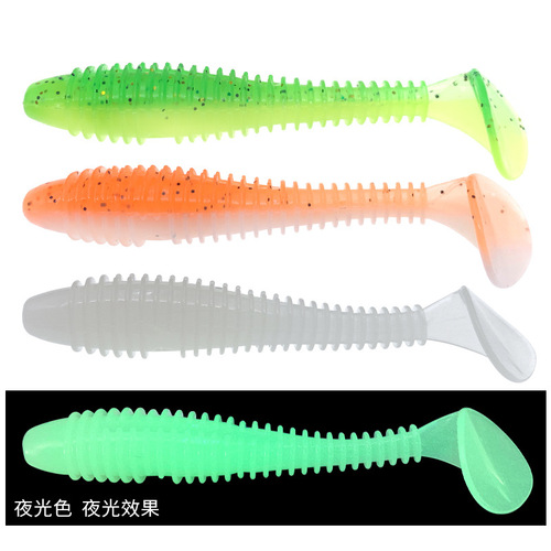  thread T tail 50 pieces/box lure soft bait soft worm cocked mandarin fish fake bait salt and fishy lure lure wholesale