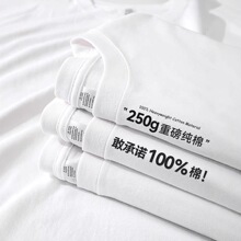100���½��ޣ�������ذ�300g���޶���t������t�A�I��Ů���ɶ���