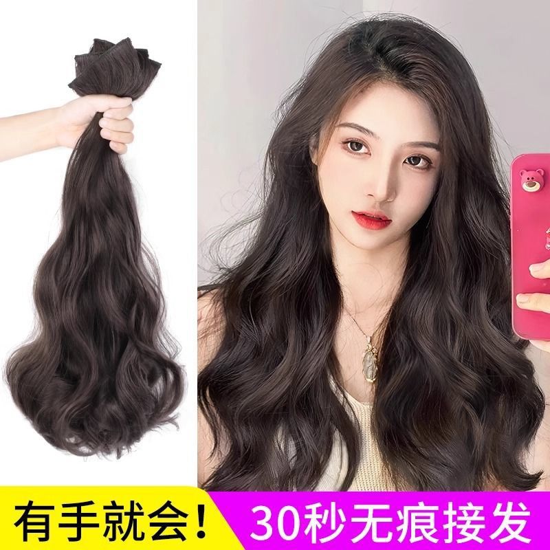 Peruca de tres piezas para mujer cabello largo rizado flojo natural aumento de cabello imitación de cabello humano invisible sin marcas extensión de cabello de onda grande