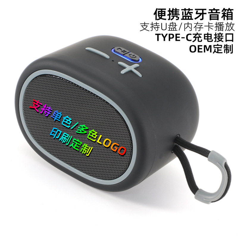 국경 맞춤형 미니 블루투스 스피커 서브 우퍼 홈 야외 카드 usb 고 가치 오디오 선물