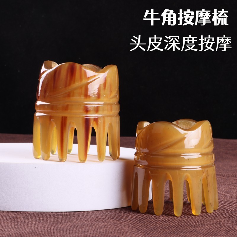 卸売り牛角洗髪櫛幅歯円筒櫛部頭治療櫛頭皮マッサージ角櫛牛角櫛|undefined