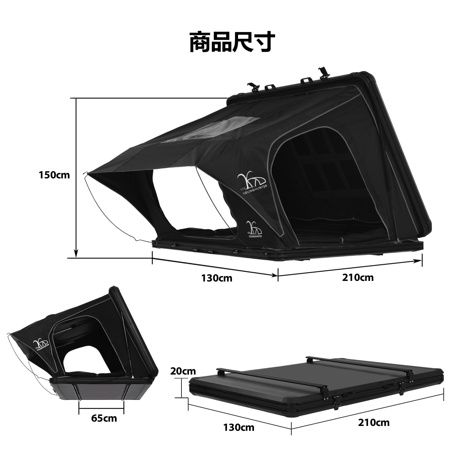 Tienda de techo lateral de aleación de aluminio abierta rápida gran tienda de camping de sombrilla autoconductora esencial tienda de coche