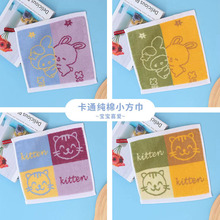 ��ͯ�������m��ˮ͸�����|�ɼ�����СϴĘͯ���F؛���lë����ͨ