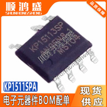 ԭװ KP15113SPA ��װSOP-7 9V-11.5V ��ѹ��PFC��ѹ���ʿ���IC