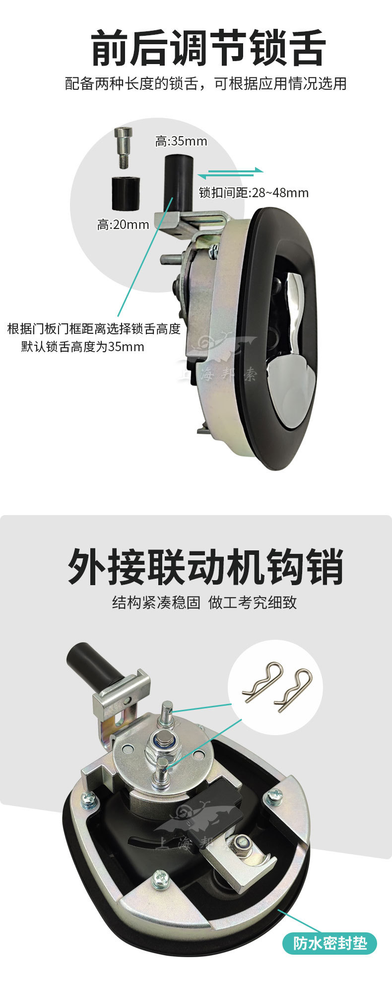 BSS832-1 RV fishtail lock RV bin door lock trailer T-shaped handle compression lock instrument box tool box lock