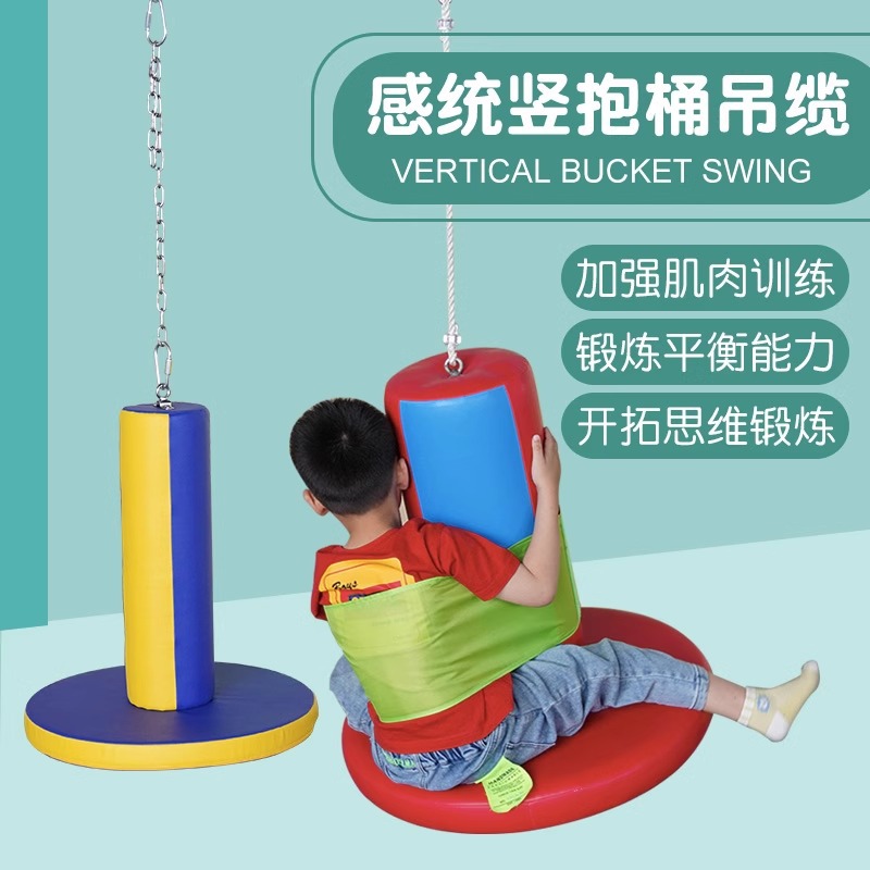 barril vertical giratorio swing a-shaped frame suspensión barril de sujeción cinturón cilindro equipo de inducción de entrenamiento cuerda de elevación cuerda de elevación