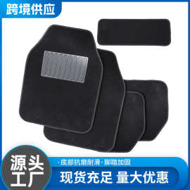奔驰汽车脚垫5件套防水防尘无异味起绒毯通用外贸内销批发脚垫