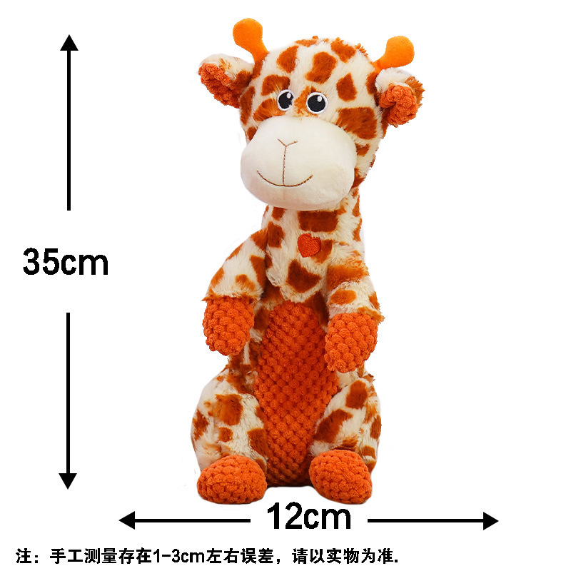 파인애플 벨벳 장난감 기린