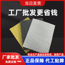 ���������l���I�����͚�܇�g��Һ������̺���WƷ�����޴��������|