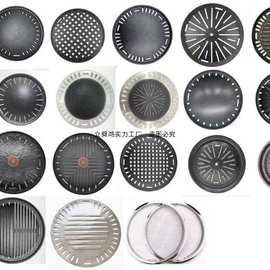 加厚涂层烤盘烤肉店涂层防粘盘圆形烤盘弹簧丝烤网295/330商用