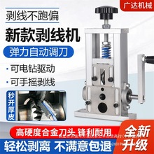 С�̈́����C�Q�ܾ�����Ƥ�C�U�f�~��늾��|ȥƤ�C늄Ӽ��ðξ�����