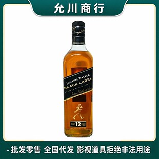 ����@�Ӻ���/�ڷ��������700ml��Ӱҕ���߾ܽ^�Ƿ���;