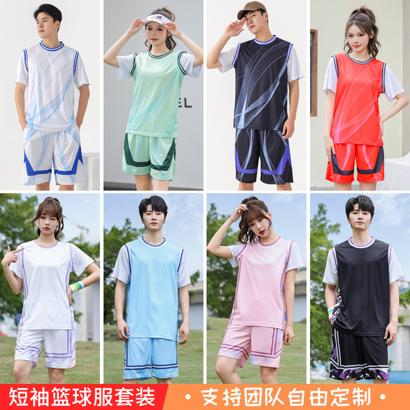 Badminton clothing basketball clothing wholesale printable printing plate competition performance clothing group purchase female men's training clothing