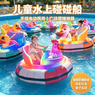 ��ͯˮ���������p�˲ʟ���ͨ�֓u���҃�����ˮ���H��늄�������