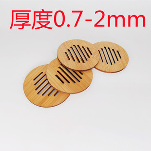 ��Ƭ�����и�ӹ�������ľƬ����cnc�ӹ���Ƭ�����Π��и��D��