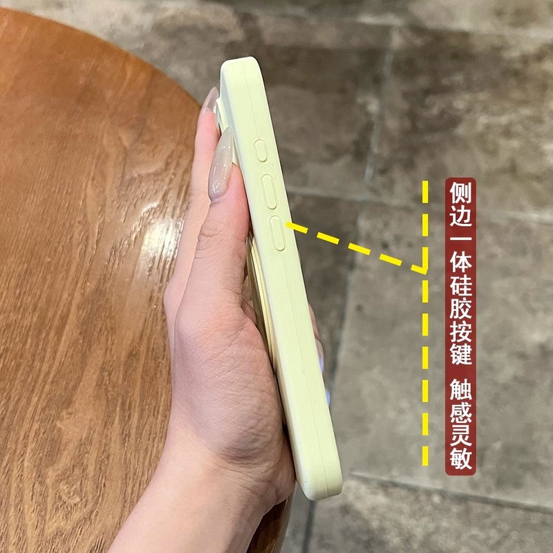 液态硅胶适用iPhone17PROMAX手机壳一体磁吸支架苹果15防摔保护套|undefined