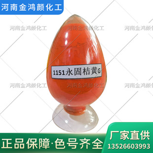 �ЙC���1151���̽��SG ���̳� ������ī��ĩ�T������ˮ�ԉT��