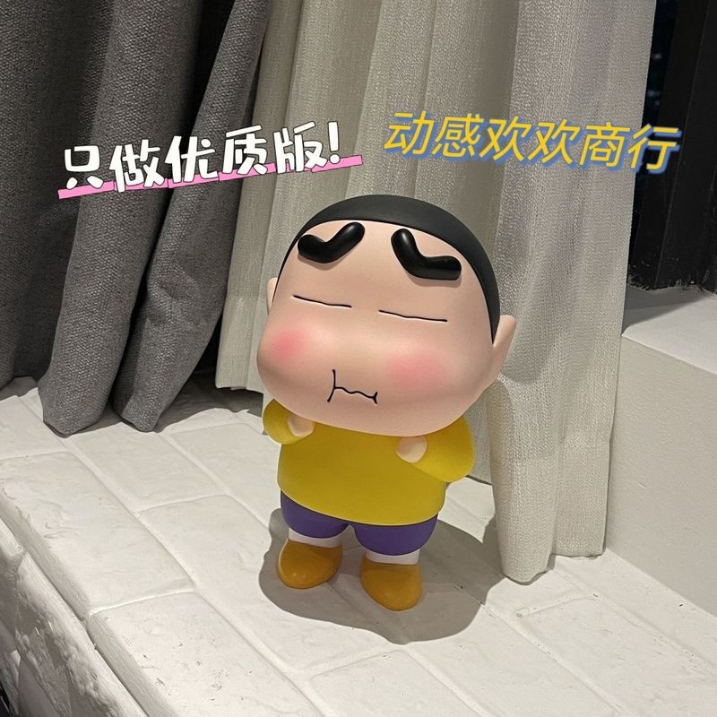 特大クレヨンしんちゃん 26 センチメートルフィギュアリビングルーム女性デスクトップ装飾品トレンディなビニール人形卸売|undefined