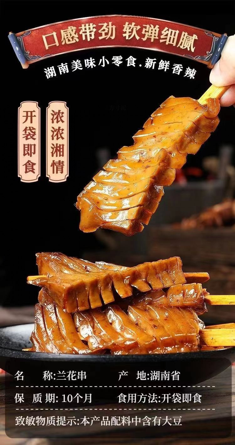 884791f5-76cf-469c-9bae-3f9ca196d0d8.jpe