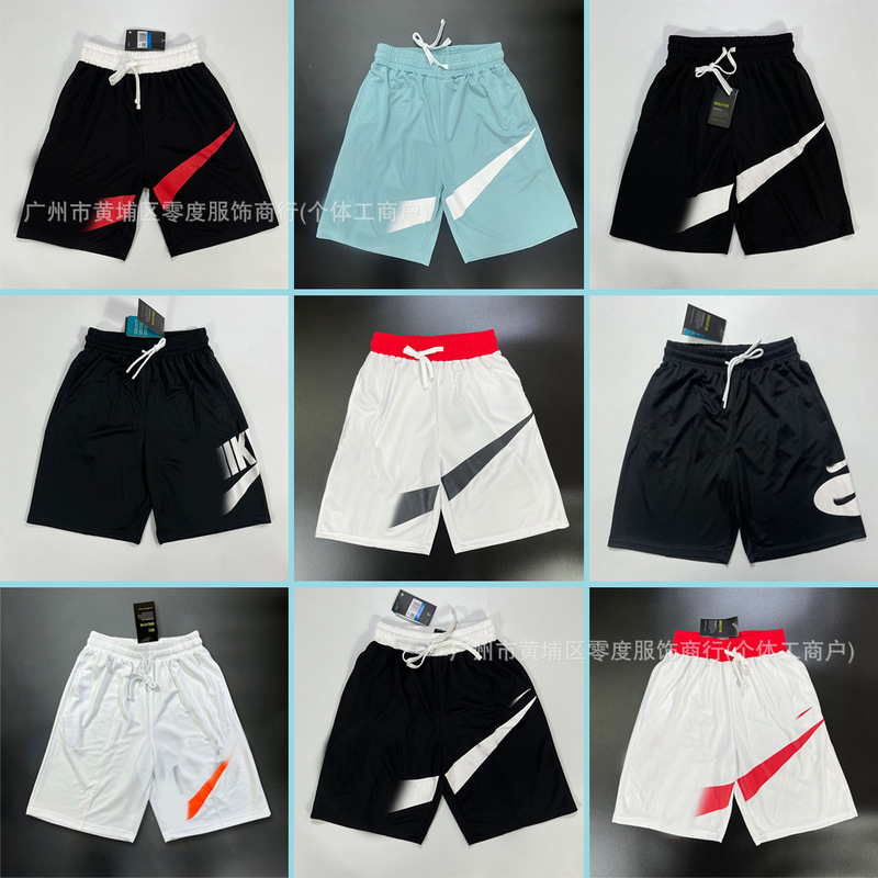Men's Basketball Shorts for Summer, Quick-Dry Sports Fitness Running Training Loose Casual American Style Shorts
