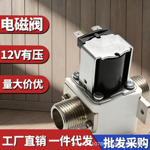 �Ʋ�늴��y�߉��͉��_�P��ֹ�y��ˮ�C��ˮ�����2��3�ֿ��Uˮ�y