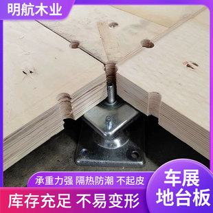 ����4����܇չ��̨����о��܇չ̨����{����ח�ľ��܇չ̨��