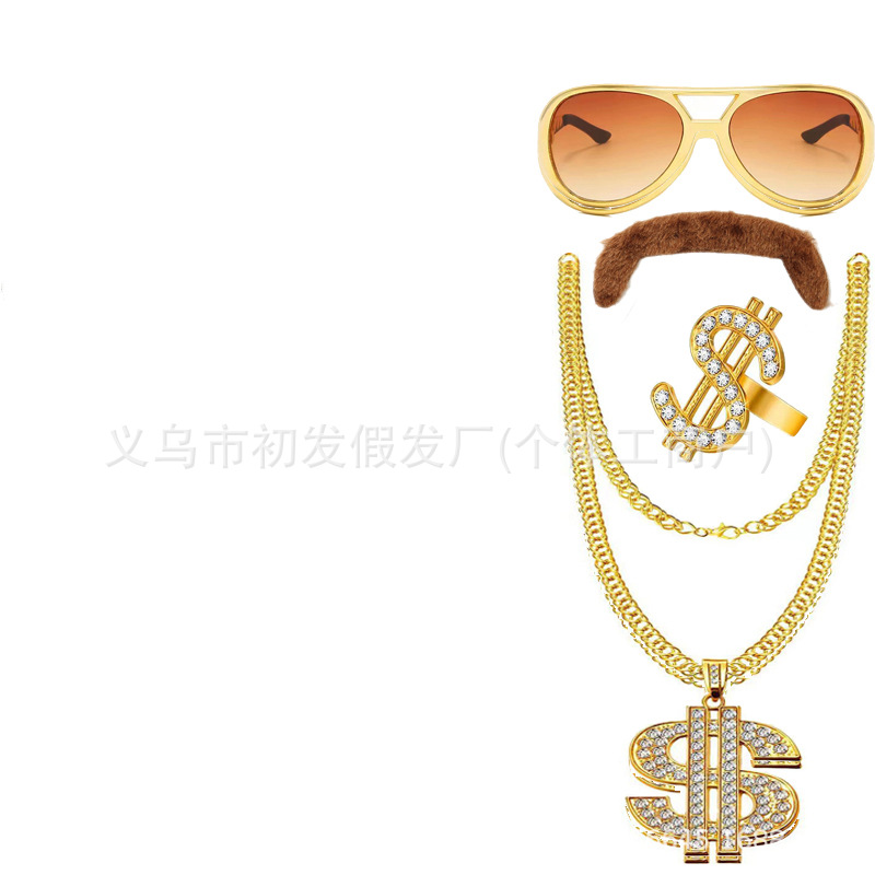 선글라스 갈색 수염 반지 DISCO