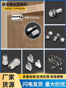 �Թ��ݽz�Ӱ���һ�w���岣���̶���֧������י�����֧����