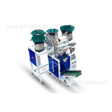 �x���Ҿ���܇�����߅���c���֒��C С�������ڰ��b�Cе����